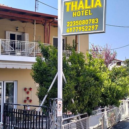 Thalia Hotel カメナブルナ エクステリア 写真